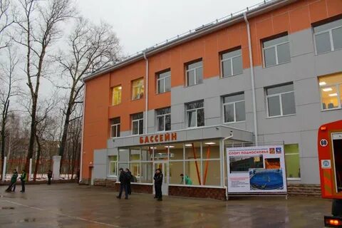 Бассейн вымпел королев