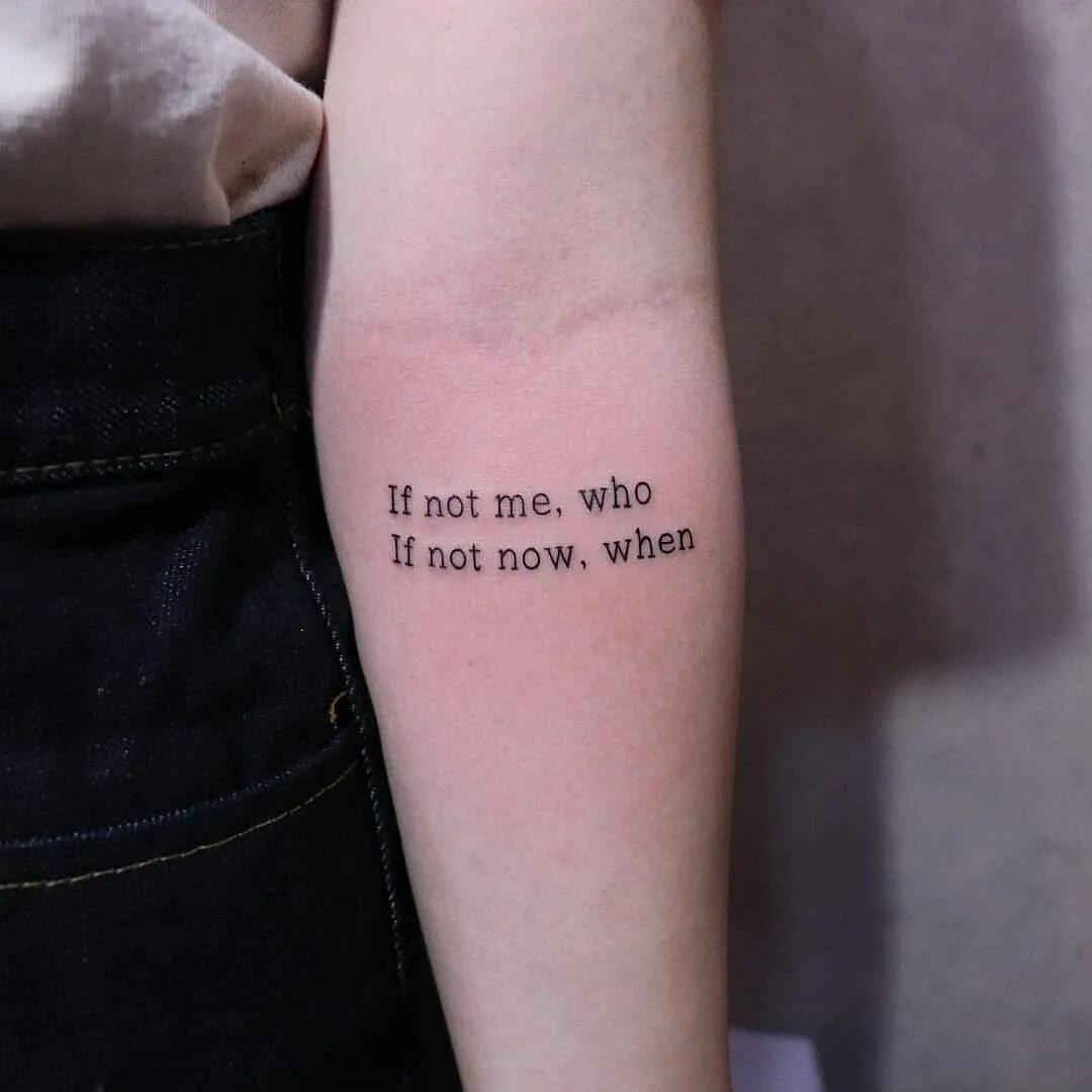 Why not life is short перевод