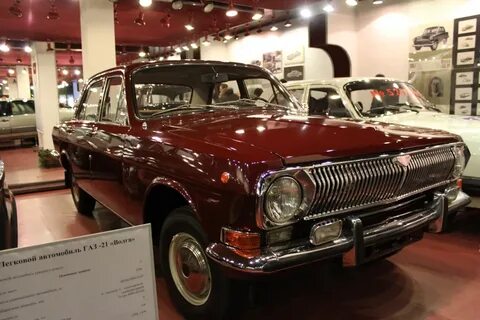 Горьковский автомобильный завод автомобили горьковского автомобильного завода