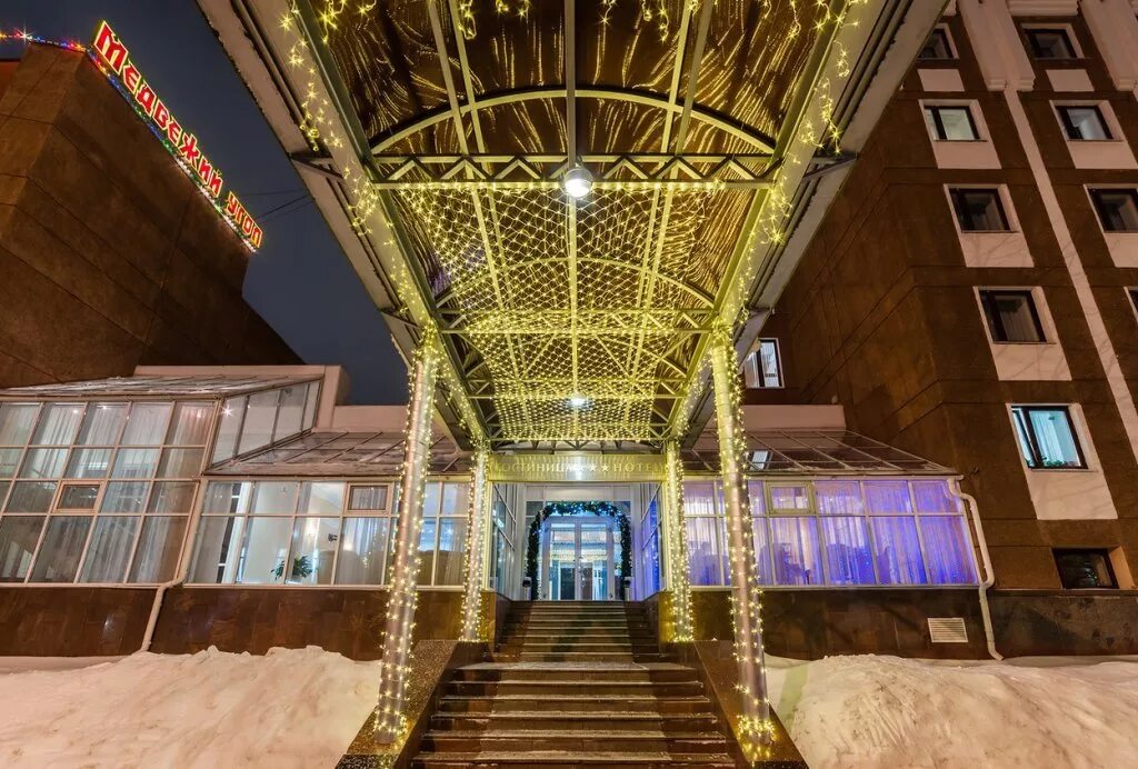 Яротель центр ярославль