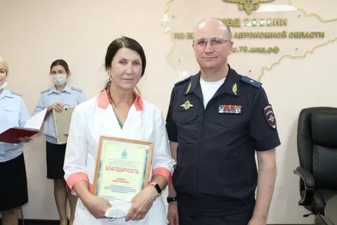 Мсч уфсин
