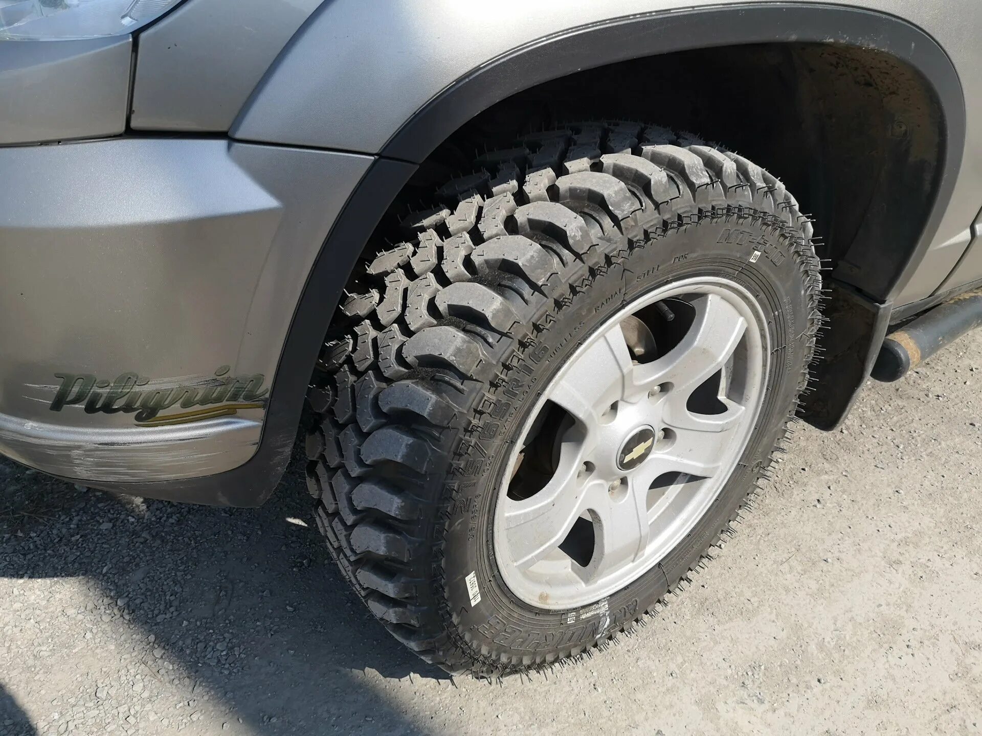 Шины р15 нива шевроле. Нива шевроле резина 215 65. 215/65 r16 на ниву шевроле. contyre expedition 215/65 r16 нива шевроле. nortec 215/65/16 нива шевроле.