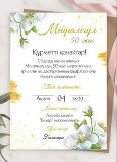 Порно мылтық