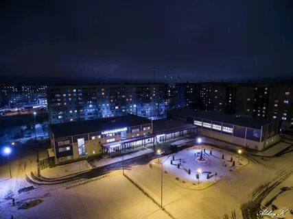 Молодой ковров