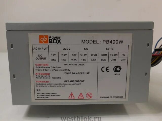 POWERBOX PB-400w. Power Box pb400w. Блок питания Power Box pb400w схема. Power Box pb500w блок питания. 12v 400w