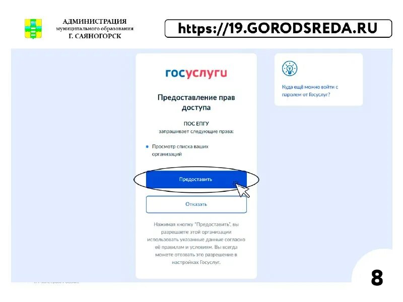 телеграмм саяногорск. телеграмм саяногорск. телеграмм саяногорск. телеграмм саяногорск. телеграмм саяногорск.