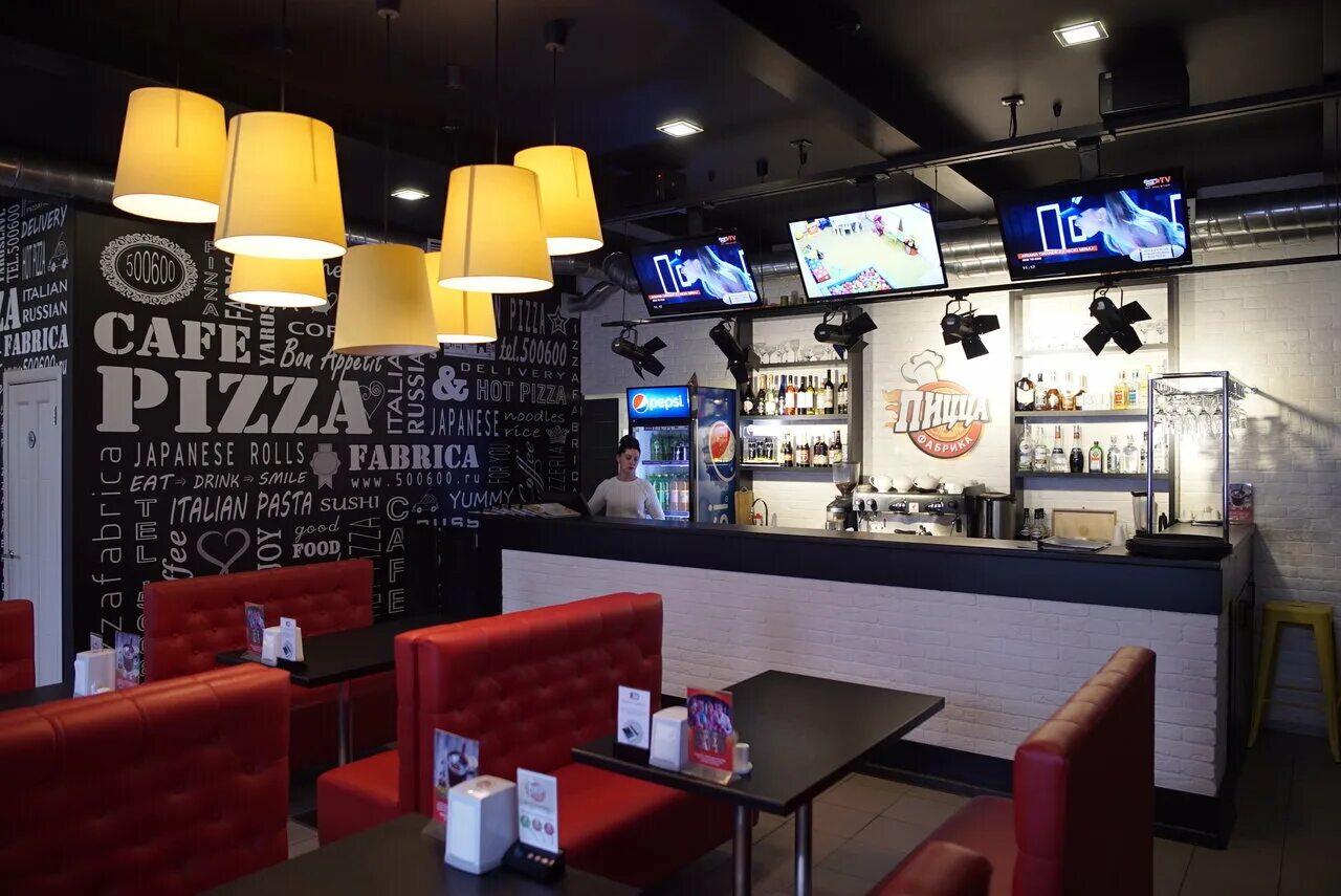 Размеры пиццы. Режим работы пиццерии. Со скольки работает пиццерия. Арт студия белгород меню с ценами. Жар пицца приютово пиццерия.