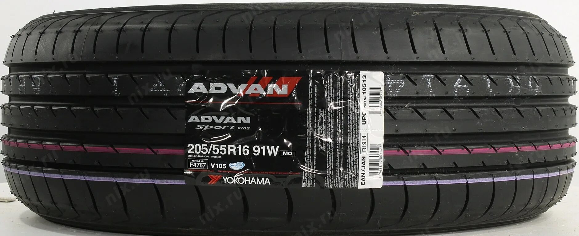 Yokohama 105 Advan Sport. Yokohama Advan Sport v105 205/55 r16 91w. Шины Yokohama Advan Sport v105. Yokohama 205/55r16 91w Advan Sport v105 mo TL.