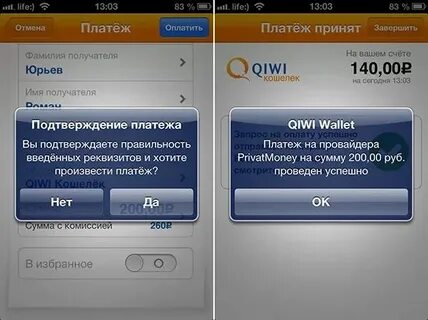 Почему токены хомяка не приходят на кошелек