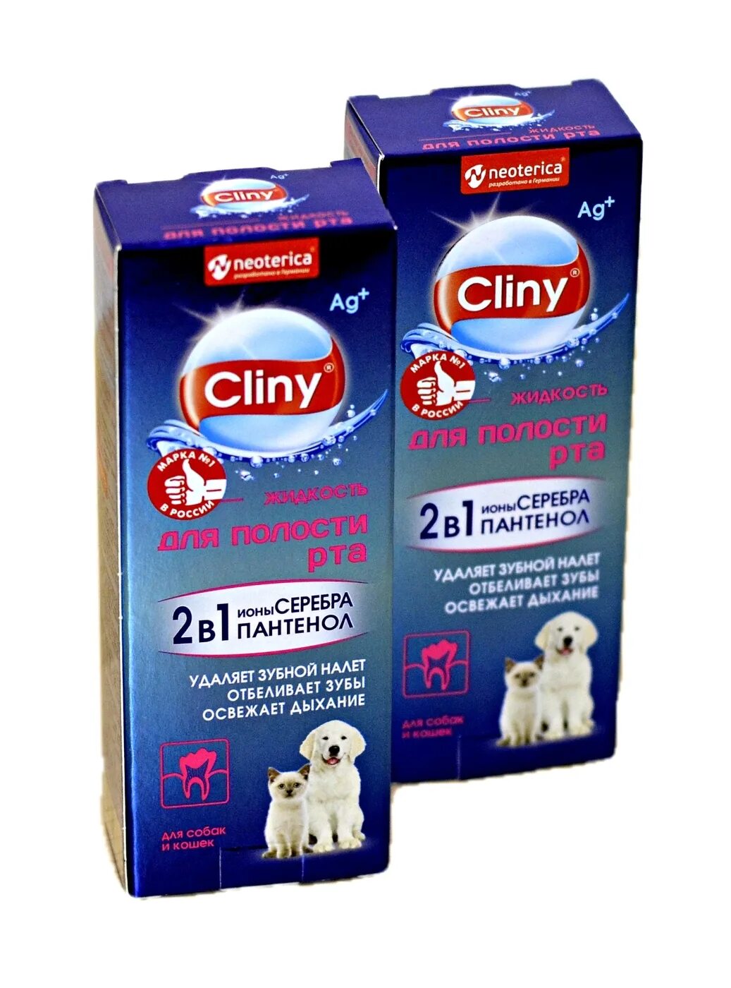 Cliny для полости рта. Спрей Cliny для полости рта для кошек и собак 100 мл. Жидкость для полости рта Cliny для собак и кошек 100мл. Жидкость для зубов для собак Cliny. Cliny спрей для полости рта для кошек.