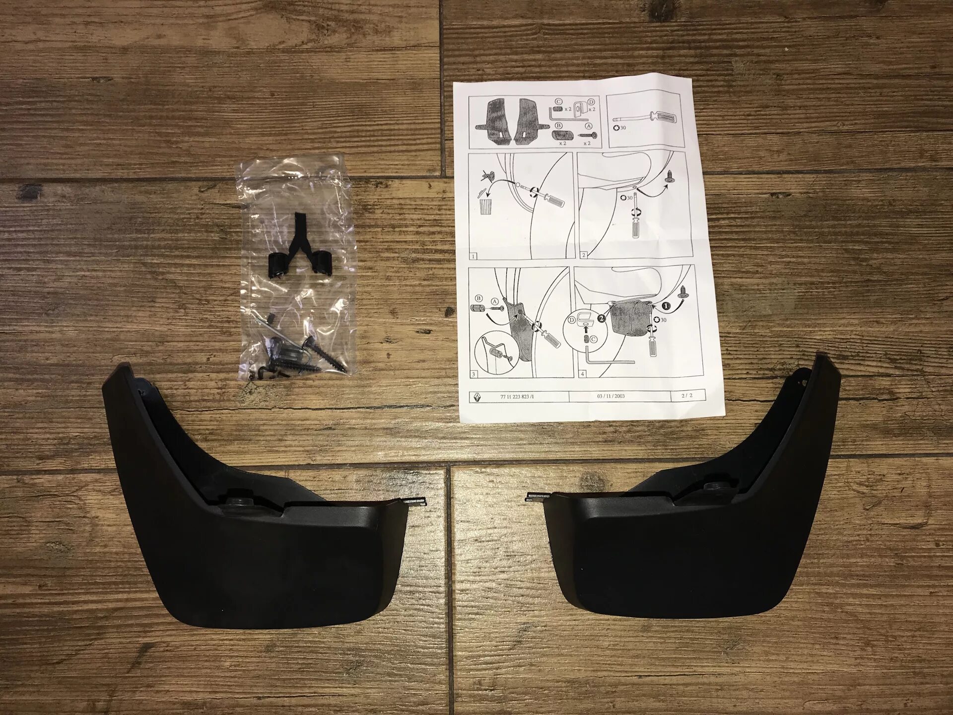 Opel vivaro 2020 брызговики оригинальные. Renault 8201313092. брызговики новлайн. брызговики передние рено мастер 3. брызговики рено мастер 2.