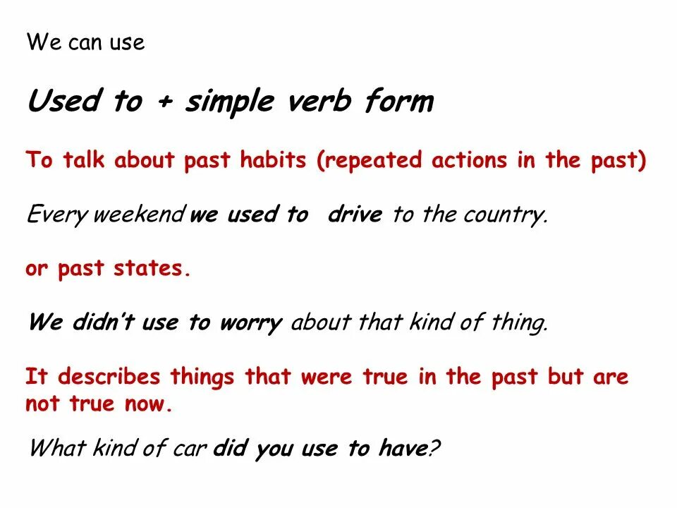 Used to past simple. Used to past simple разница. Past simple used to правило. Used to в паст Симпл. Talk в past