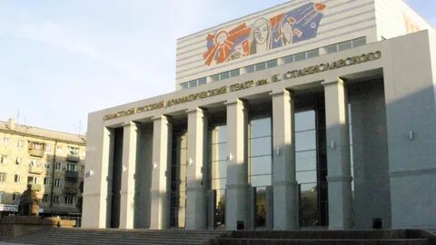 Станиславский караганда