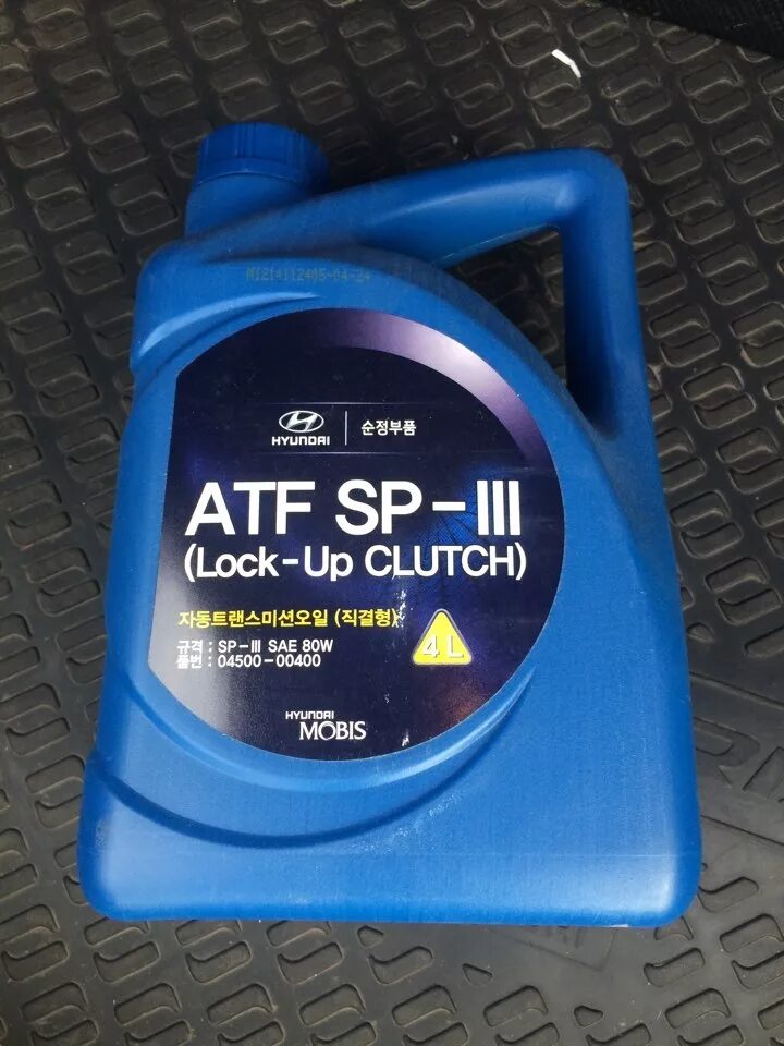 Масло АКПП Хендай акцент ТАГАЗ 1.5. SP 3 масло в коробку автомат Hyundai. ATF sp3 Hyundai. Масло трансмиссионное для АКПП Hyundai Accent.