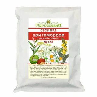 Травяной сбор от геморроя