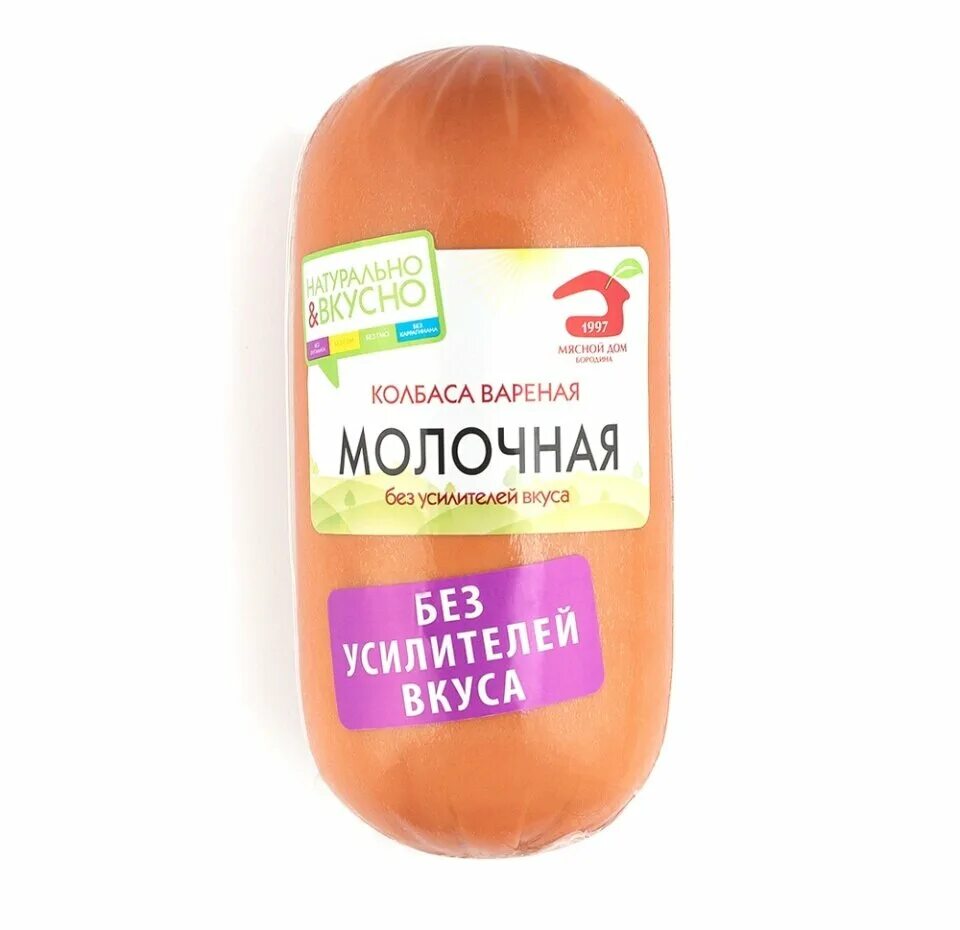 Дом бородино колбаса. Мясной дом бородина молочная колбаса. мясной дом бородина молочная. колбаса без глютена дом бородина. колбаса сливочная вар.бо ву 400г мд бородина.