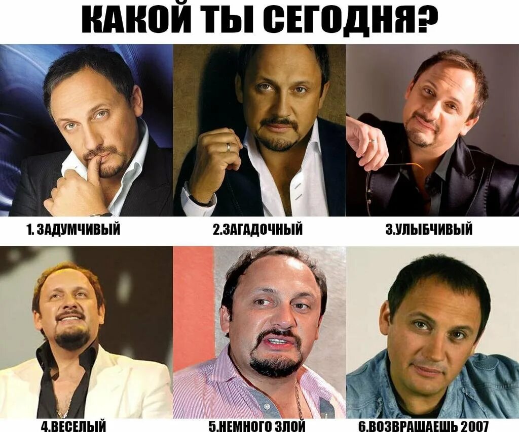 Какой сейчас работает скачай