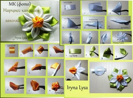 Фото инструкция цветы из лент