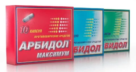 Арбидол и парацетамол можно