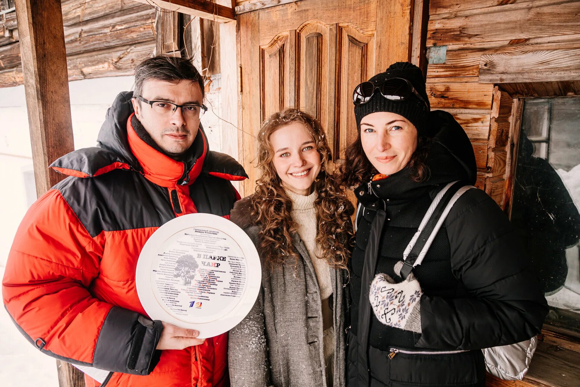 в парке чаир сериал 2021. сериал парке чаир антон хабаров. в парке чаир сериал 2021. антон хабаров в парке чаир. сериал парке чаир антон хабаров.