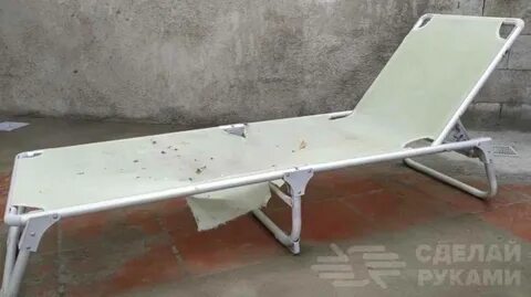 Из старой раскладушки своими руками