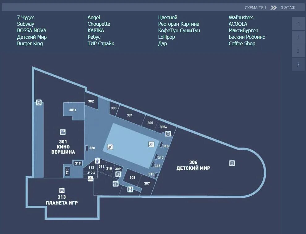 письмо солдату на 14 февраля. вершина билеты сургут. кинотеатр вершина пятигорск. кинотеатр вершина сургут. вершина билеты сургут.