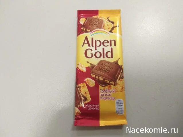 Альпен гольд шоколад арахис и крекер. Шоколад альпен гольд с соленым арахисом. Альпен гольд с соленым арахисом. Шоколад alpen gold 85гр. Альпен гольд с арахисом и крекером.