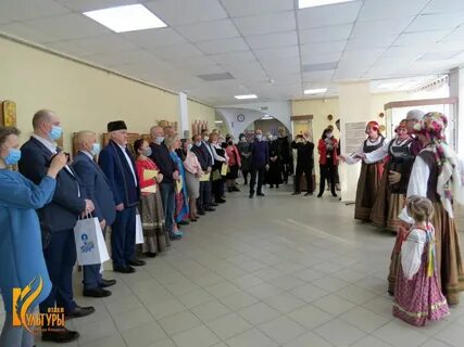 Открыл год культуры