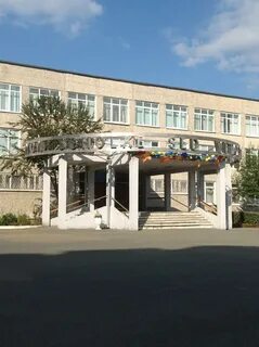 Гимназия тагил