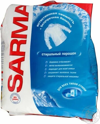 С. Сарма свежесть чистящий порошок с антибактер. Sarma порошок для белого. Порошок стиральный "сарма" ручная стирка мягк/уп. Порошок сарма для белого.