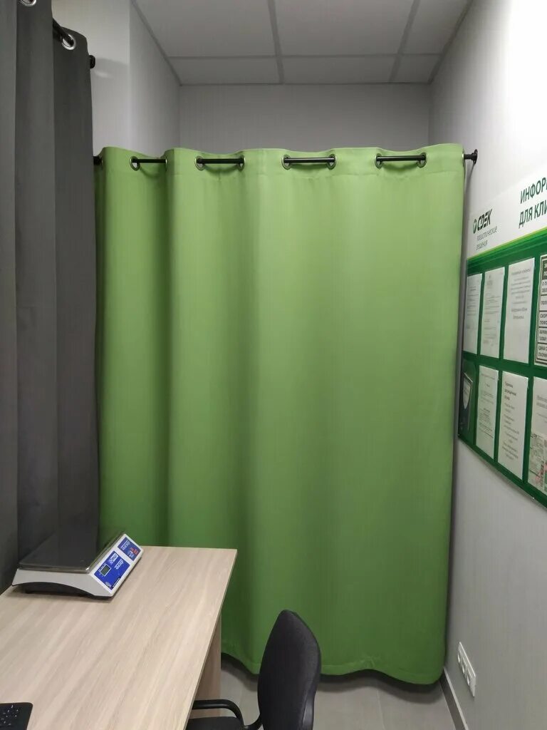 сдэк электросталь бульвар 60 летия победы. сдэк электросталь бульвар 60 летия победы. электросталь ул бульвар 60-летия победы. 60-летия победы, 14. сдэк электросталь.