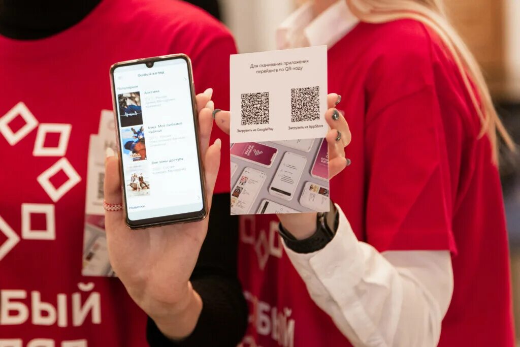 Фото всех журналистов. Особый взгляд приложение. Фото всех журналистов. Программа особый взгляд. Особый взгляд приложение.