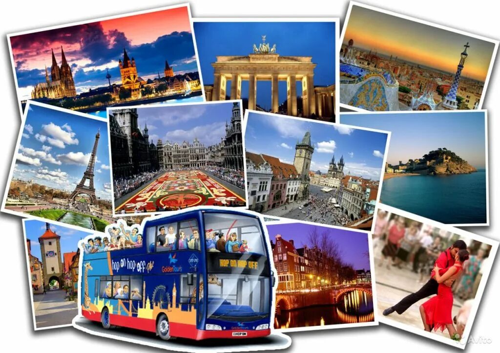 Путешествие по Европе. Туристический коллаж. Экскурсионно-познавательный туризм. Путешествия коллаж.