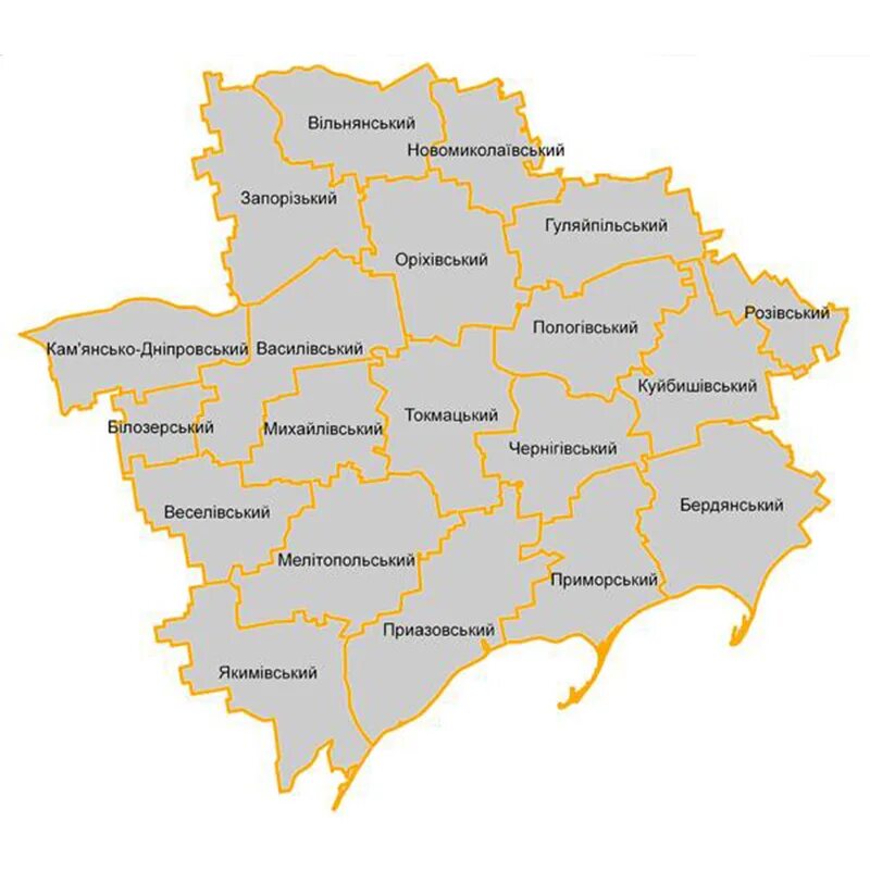 Карта Запорожской области с районами. Запорожская обл карта по районам. Запарожская область карат. Запорожская область с районами на карте России. Запорожская область результаты