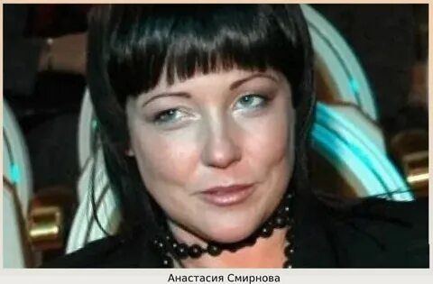 Анастасию хабенскую