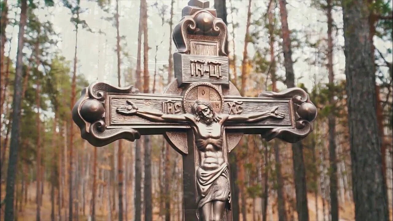 Крест нн. Старообрядческий намогильный крест. православный крест могилт могильный. крест нн нижний новгород. крест могильный деревянный.