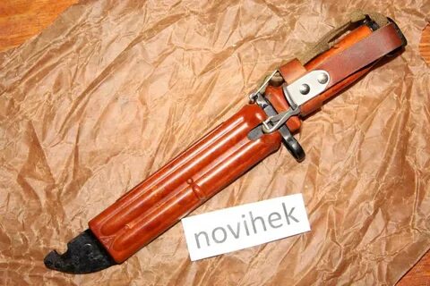 Без пропила