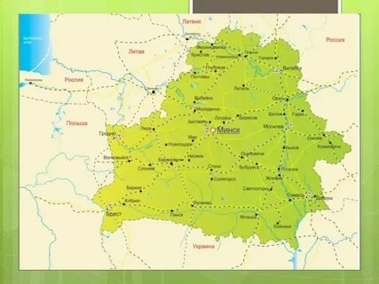 Граница белоруссии с какими странами