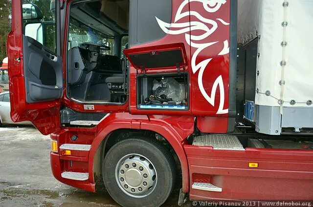 Транспортировка грузов. Автоперевозки грузов. Логистика грузоперевозок. Как открыть грузовую. Baw fenix бортовой.