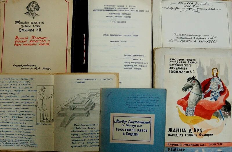 европейский феод. зарождение раннефеодальных отношений в киевской руси. зарождение феодальных отношений на руси. неусыхин феодализм. неусыхин.