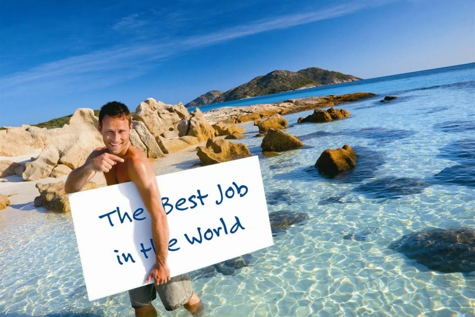 женщина руководитель. самые лучшие подработки. это лучшая работа в мире фото. цитаты про хорошую работу. самая лучшая работа.