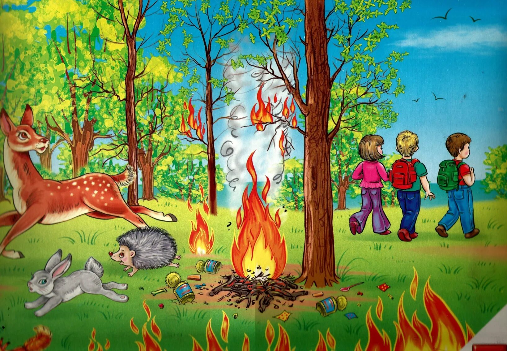 Природа иллюстрация. Пожар в лесу. Пожарная безопасность в лесу. Лес для дошкольников. Конкурс чалавек свайго лесу
