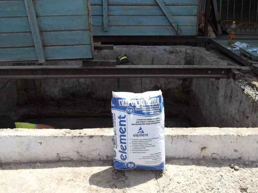 Гидроизоляция element проникающая. Жидкая резина (мастика гидроизоляционная и кровельная). Гидроизоляция элемент в бетон. Гидроизоляция элемент. Проникающая гидроизоляция.