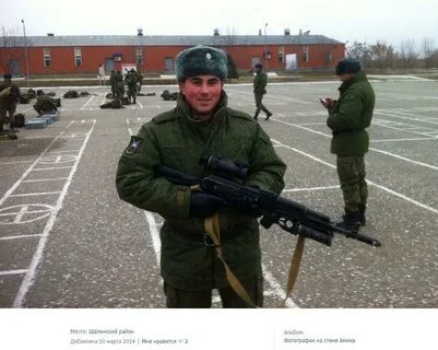 15 й мотострелковой бригаде
