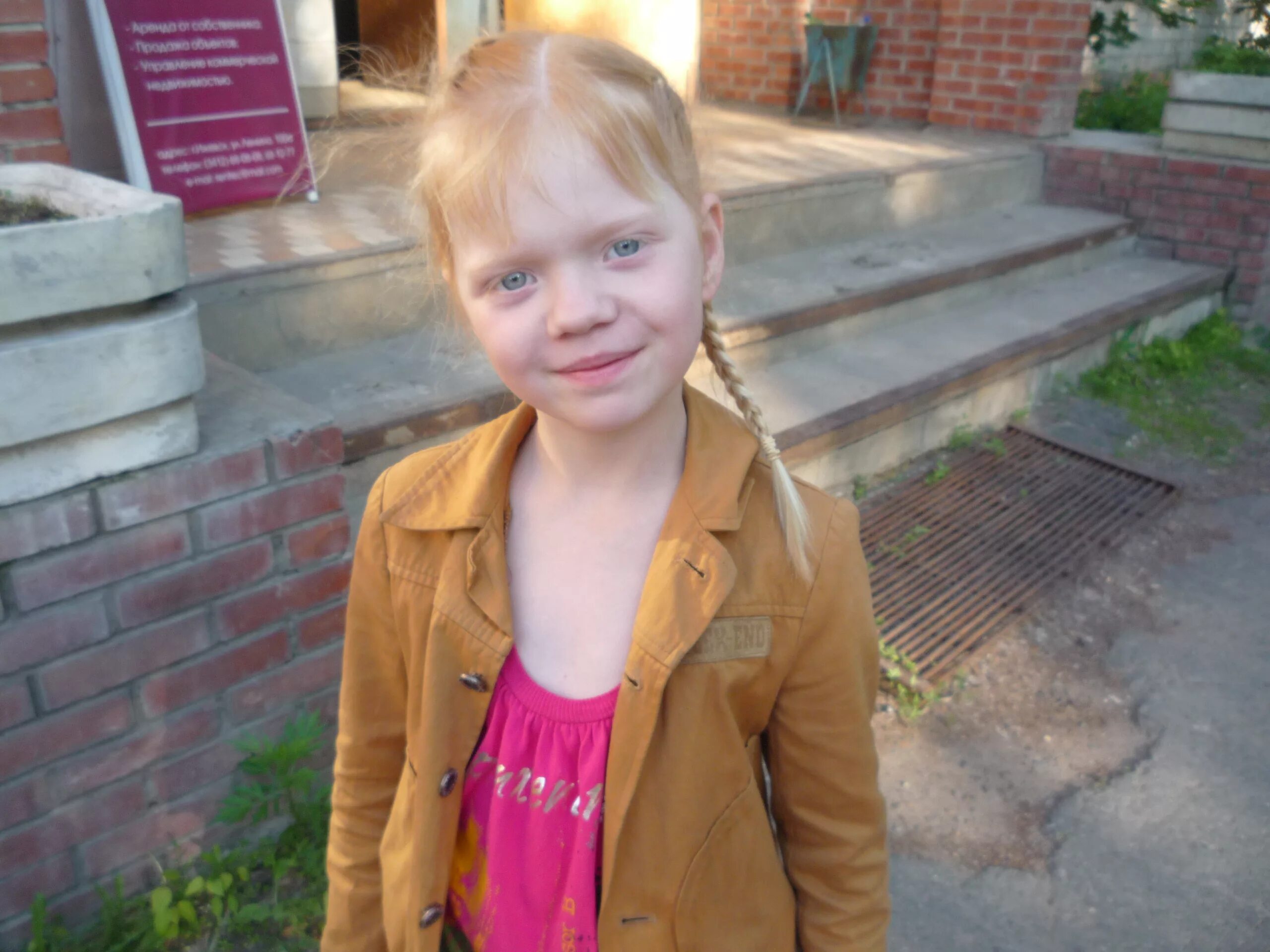 познакомиться с девушка дети без дети