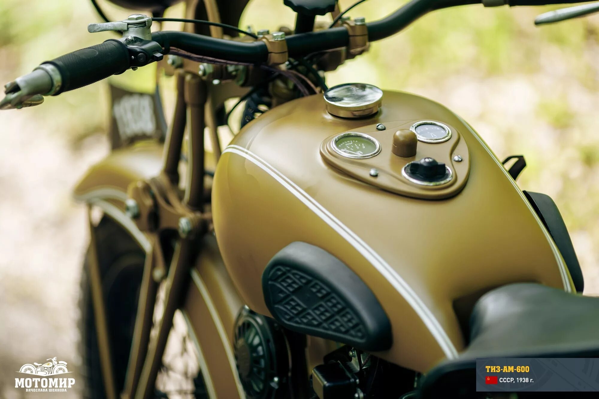 Мойка деталей ам600 эко. Мойка деталей электрическая ауп 1150. Мойка ам 600. 600 am. Am400 inovance.