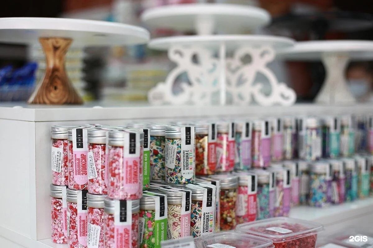 Чита печет магазин чита. Изоляция, чита, улица богомягкова, 55. Г чита ул богомягкова 55. Магазин для кондитеров чита. Чита печет магазин.