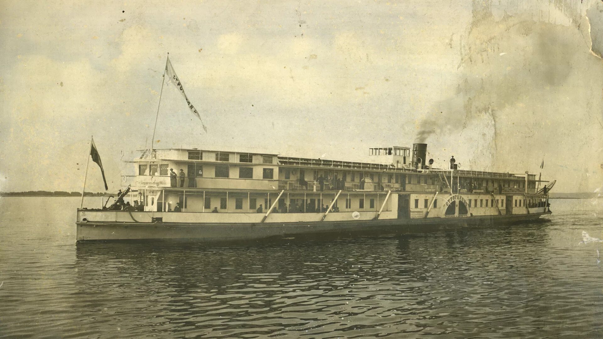 Речной пароход Миссисипи. Колесные пароходы Миссисипи. Буксирный пароход «Русь» 1905.