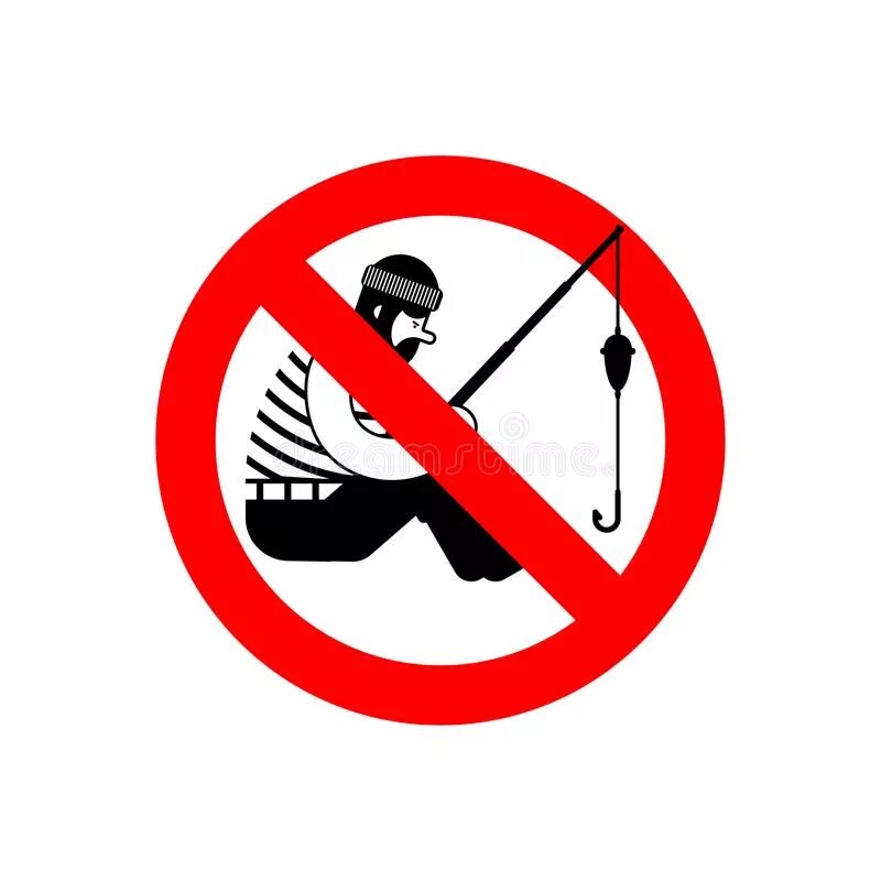 Запрет на рыбалку с лодки 2024. Рыбалка запрещена. Табличка запрет рыбалки. Ловля рыбы запрещена знак. Рыбалка запрещена табличка.