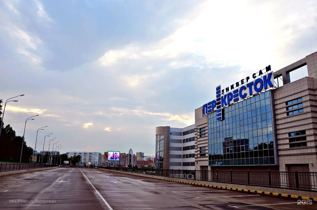 ленина, 100, альметьевск. торговый центр панорама альметьевск. тц панорама альметьевск. альметьевск торговые центры. альметьевск панорама торговый комплекс.